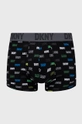 čierna Boxerky Dkny