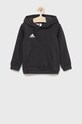 Детская кофта adidas Performance H57516 с капюшоном чёрный H57516