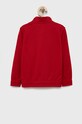 Детская кофта adidas Performance H57563 H57563 красный SS23