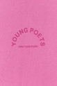 Хлопковая кофта Young Poets Society