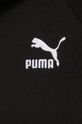 Mikina Puma 53007901 Dámský