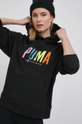 Кофта Puma 533564 чёрный