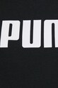 Кофта Puma 58679101 58679101 чёрный