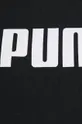 Mikina Puma 58679101 Dámsky