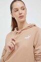 Puma bluza beżowy 848332