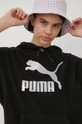 чорний Кофта Puma 534695