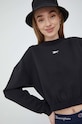 Кофта Reebok H51452 чорний H51452