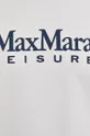 Кофта Max Mara Leisure