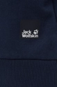 Хлопковая кофта Jack Wolfskin Женский