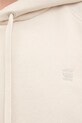 Суичър G-Star Raw D21255.C235 бежов