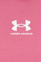 Суичър Under Armour 1369855 розов