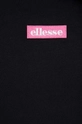 Кофта Ellesse Женский