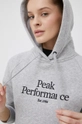 серый Кофта Peak Performance