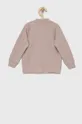 Name it - Παιδική μπλούζα ροζ