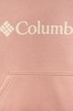 Columbia bluza copii  Materialul de baza: 60% Bumbac, 40% Poliester  Banda elastica: 58% Bumbac, 38% Poliester , 4% Elastan