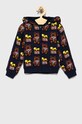 Dětský svetr Guess hrubá vícebarevná H2RT02.Z2S40