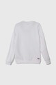 Дитяча кофта Fila FAT0108 білий AW24