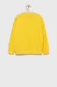 Fila otroški pulover rumena