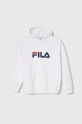 білий Дитяча кофта Fila Дитячий