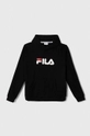 чёрный Детская кофта Fila Детский