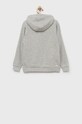 Дитяча кофта Fila FAT0107 сірий AW24