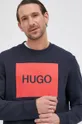 Hugo pamut melegítőfelső Férfi