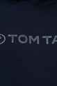 Кофта Tom Tailor Мужской