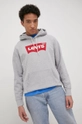 Levi's cotton sweatshirt gray