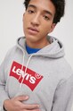 Памучен суичър Levi's сив 38424.0000