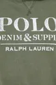 Polo Ralph Lauren - Μπλούζα Ανδρικά