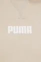 Bavlnená mikina Puma 84741064