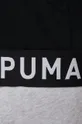 Puma bluza treningowa 521546