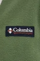 Columbia bluza sportowa Back Bowl Męski