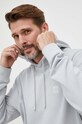 Хлопковая кофта BOSS BOSS CASUAL серый 50468445