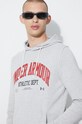 Under Armour bluza 1370354 szary