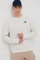 light grey New Balance sweatshirt