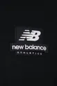 Bavlnená mikina New Balance