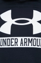 Кофта Under Armour 1370390 Чоловічий