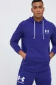 fioletowy Under Armour bluza