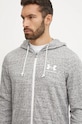 Суичър Under Armour сив 1370409