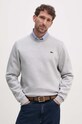 Lacoste bluza z elastanem szary SH9604