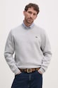 Lacoste sweatshirt plain gray SH9604