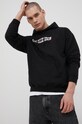 Primitive bluza z kapturem czarny papho2150.blk