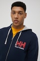 Хлопковая кофта Helly Hansen тёмно-синий 34163