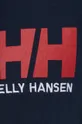 Бавовняна кофта Helly Hansen Чоловічий