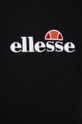 Кофта Ellesse Мужской