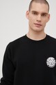 Rip Curl bluza negru CFEHN9