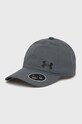 Under Armour czapka dziecięca 1369792 pozostałe szary 1369792