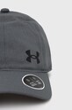 Chłopiec Under Armour czapka dziecięca 1369792 1369792 szary