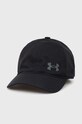 Dětska čepice Under Armour 1369792 další černá 1369792